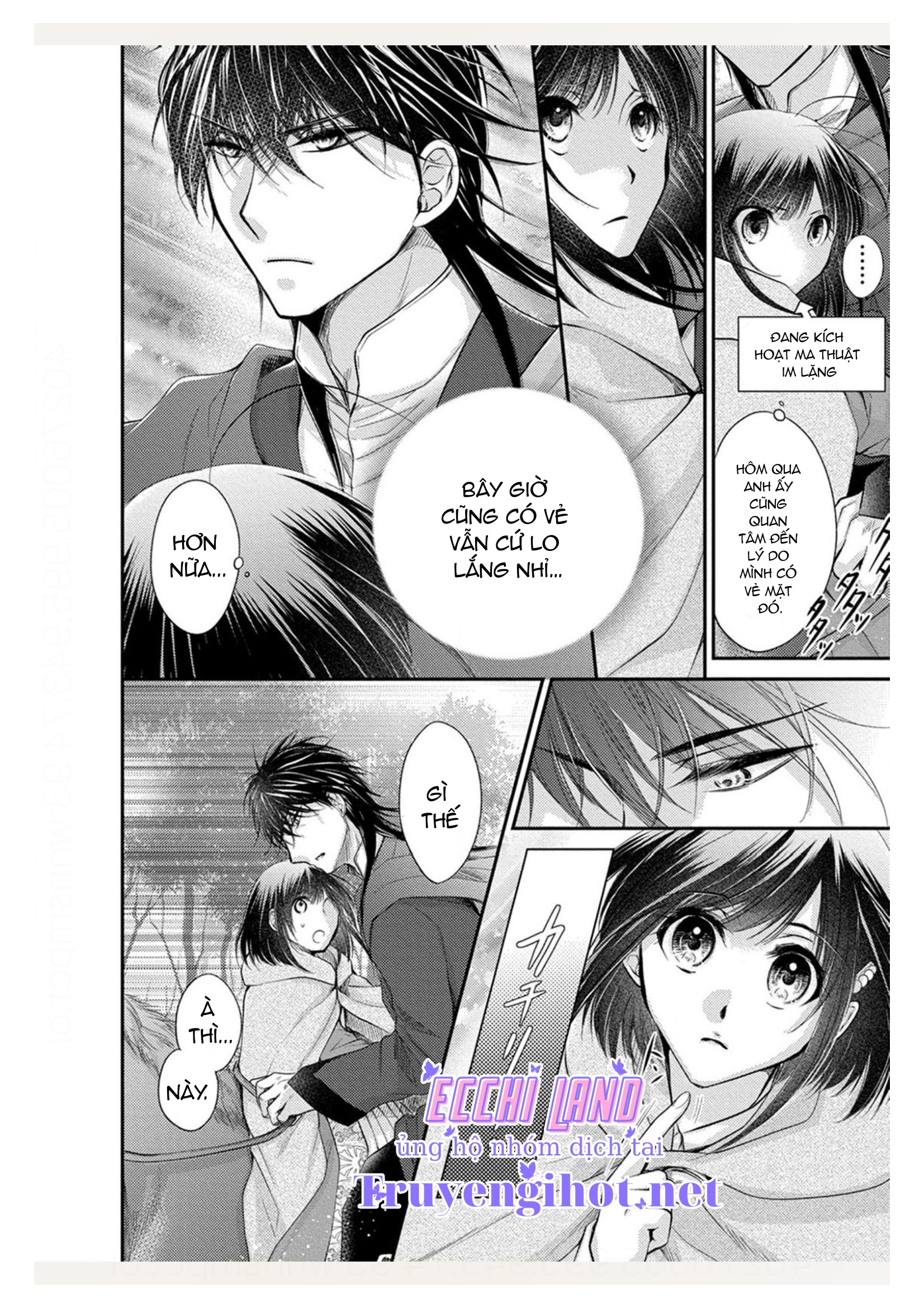 pháp sư bạo dâm vô song và bản hợp đồng độc quyền của tôi chapter 16.2 8