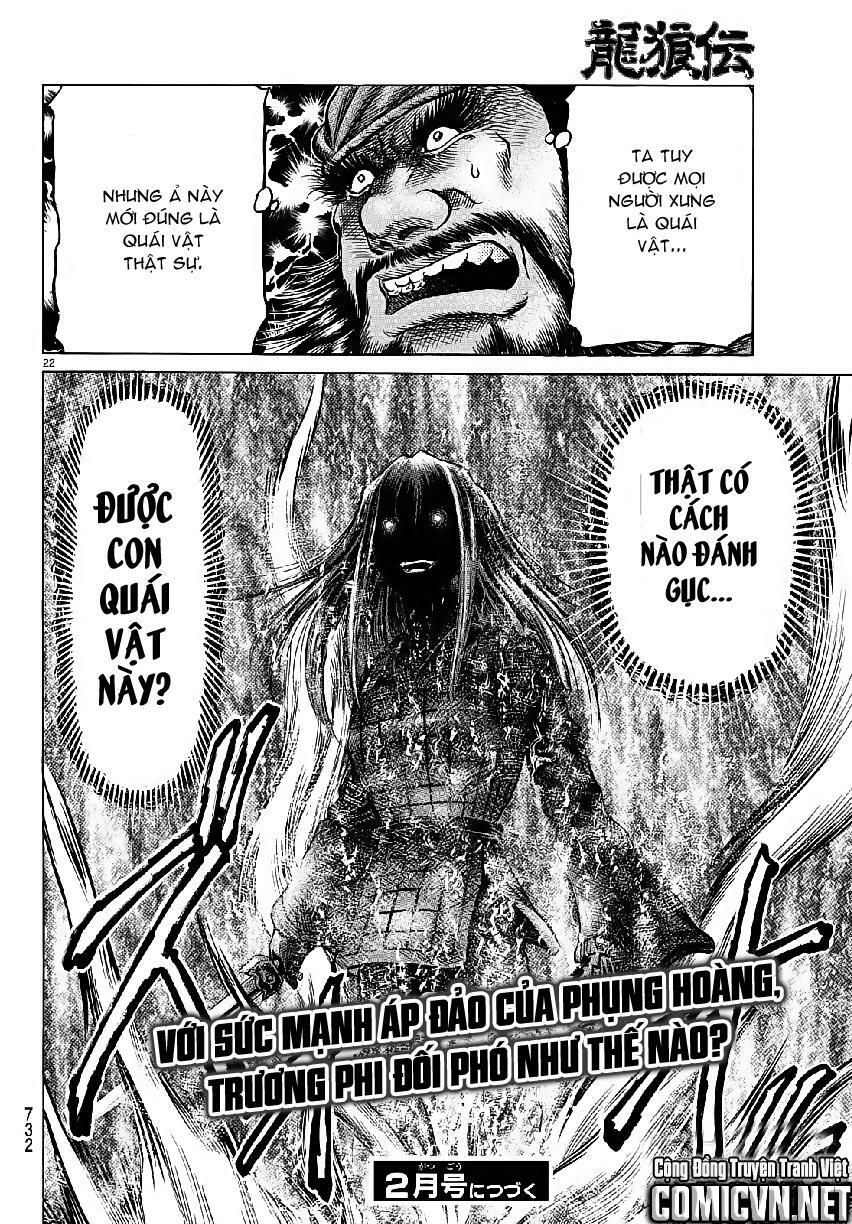 chú bé rồng - ryuuroden chapter 259 22