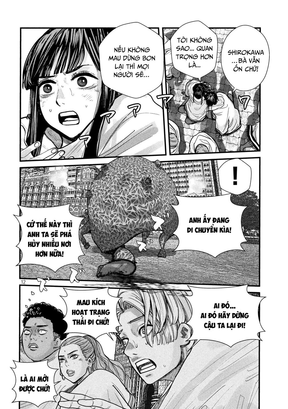 tất cả nhân loại 7,7 tỷ người, thiết lập lại toàn bộ! chapter 8 13