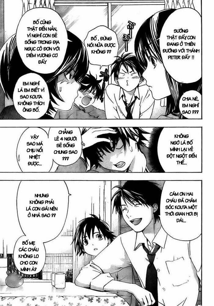 ane doki chapter 24 3