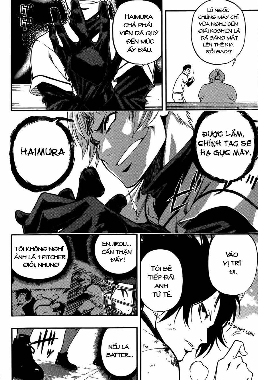 smoky b.b. chapter 7 6