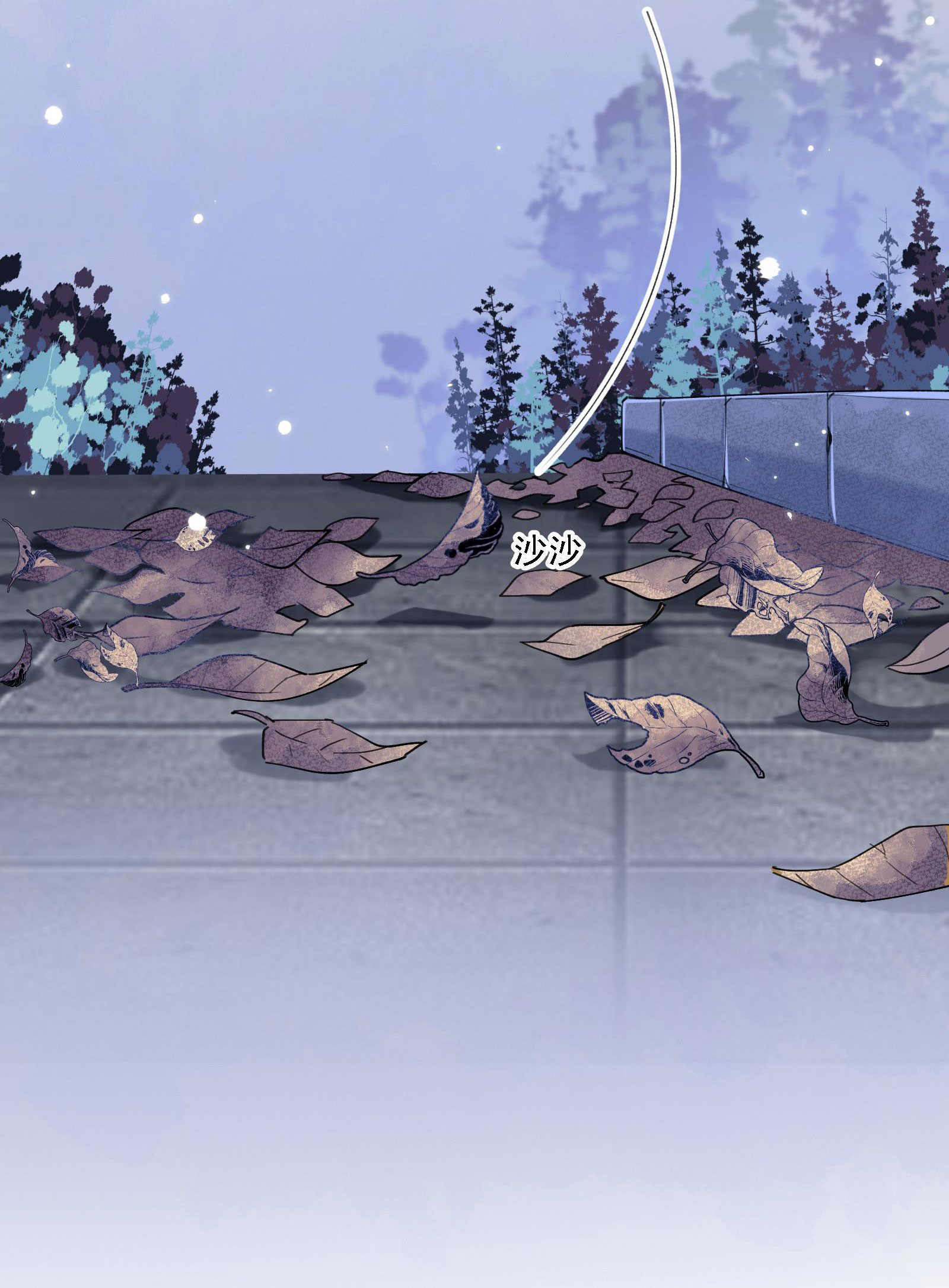 chưa biết ai hơn ai chapter 19 28