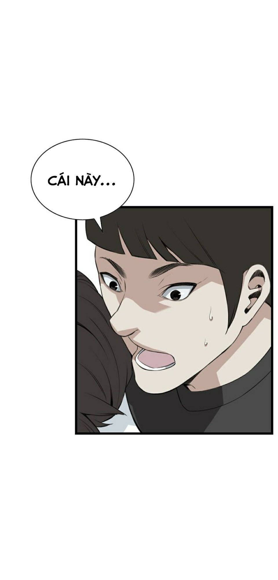 take a peek chapter 76 41