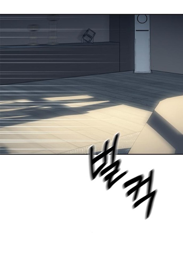 xâm nhập trường trung học tài phiệt chapter 81.1 1