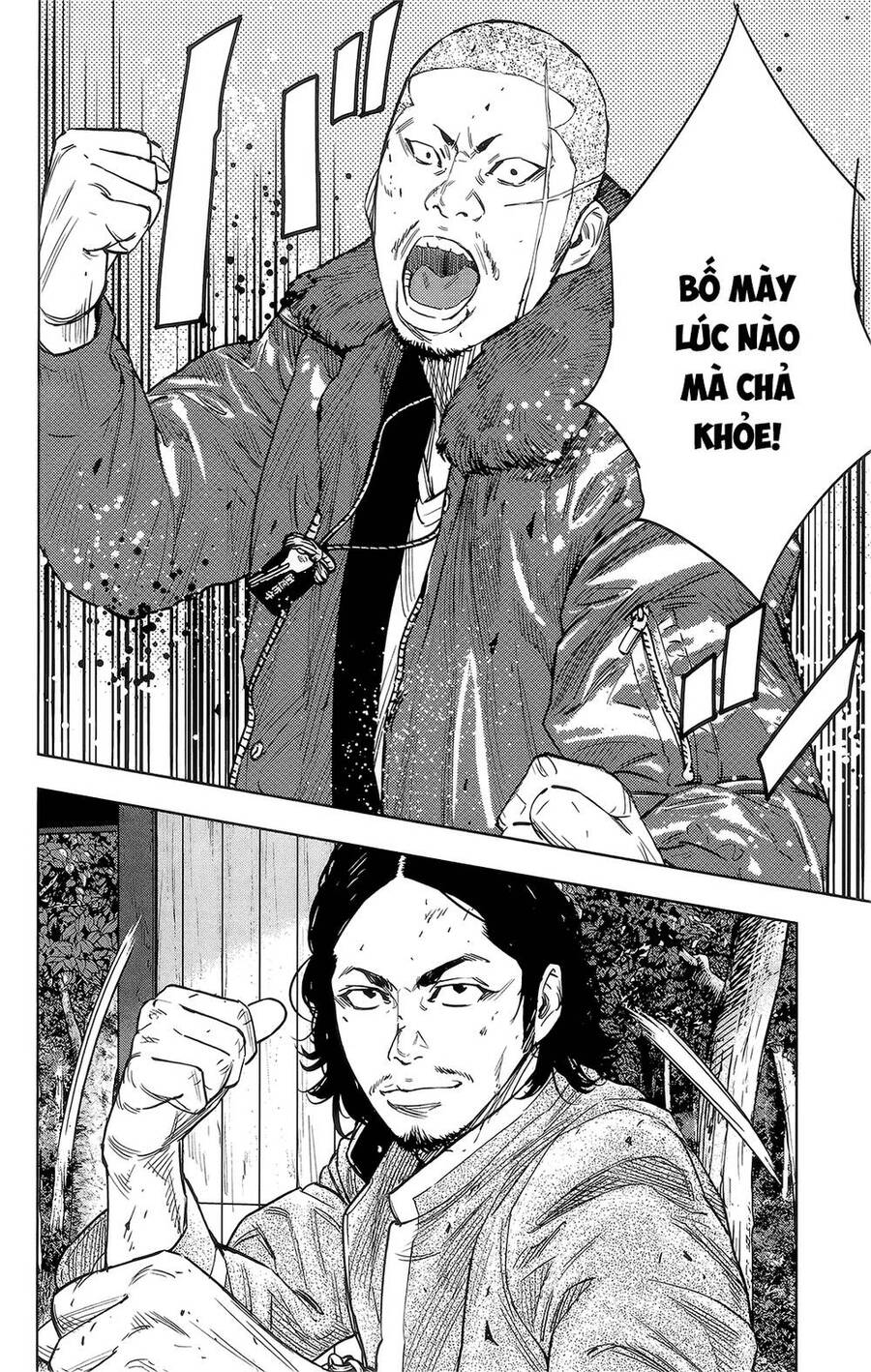 crows zero 2 suzuran x housen chapter 41 34