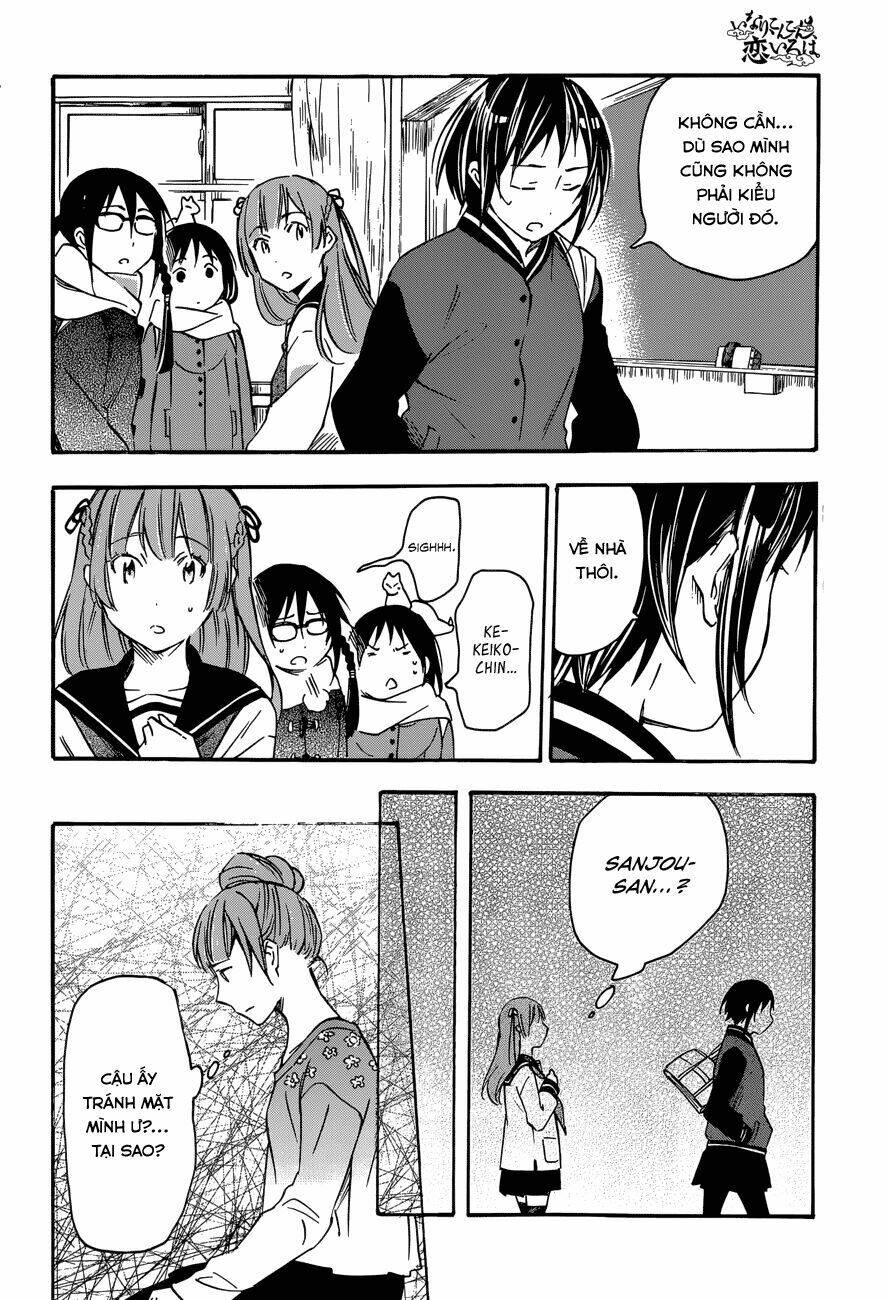 inari, konkon, koi iroha chapter 34 21