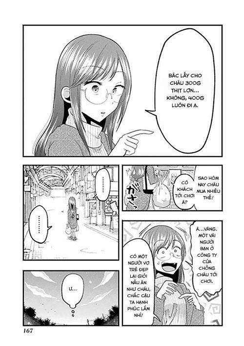 yakumo-san wa ezuke ga shitai. chapter 14.5 6