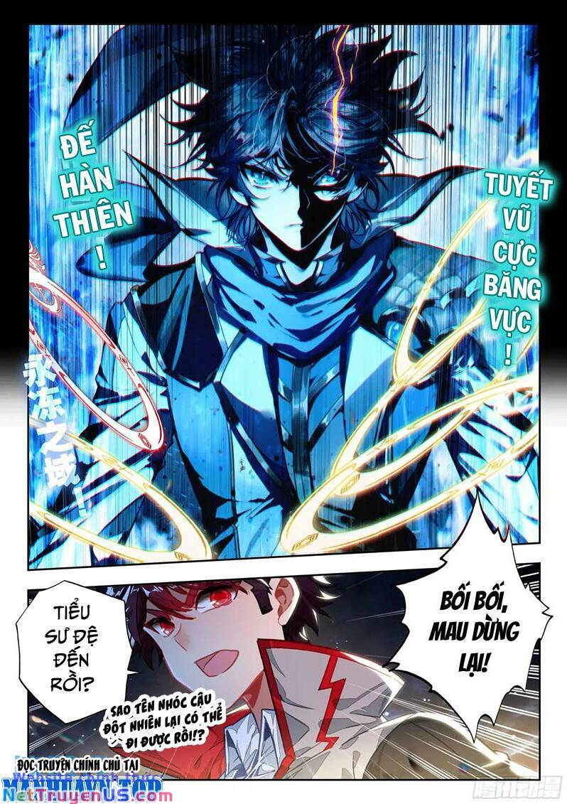 tuyệt thế đường môn - đấu la đại lục 2 chapter 402 12