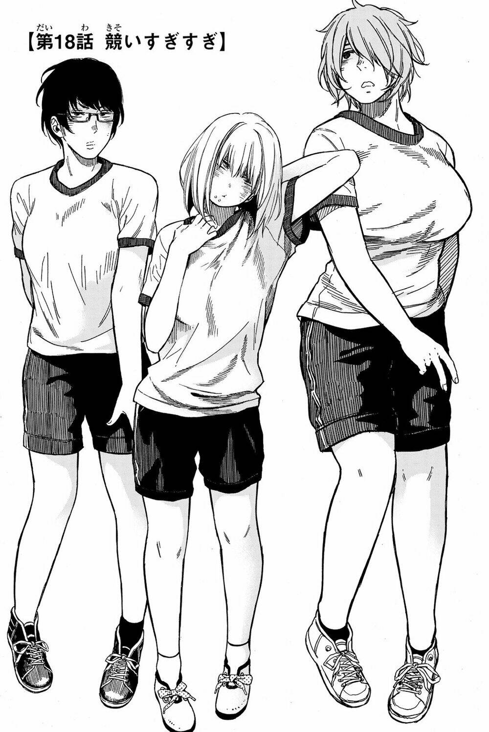 kanojo wa rokurokubi chapter 22.1 5