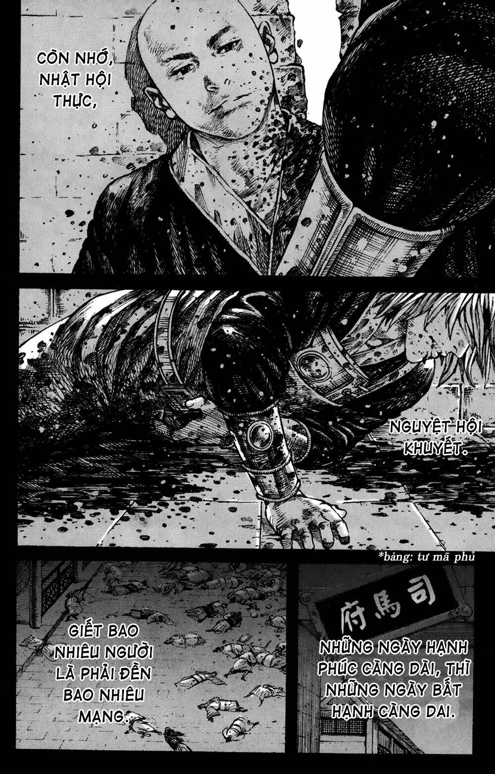 Hoả Phụng Liêu Nguyên chapter 256.2 9