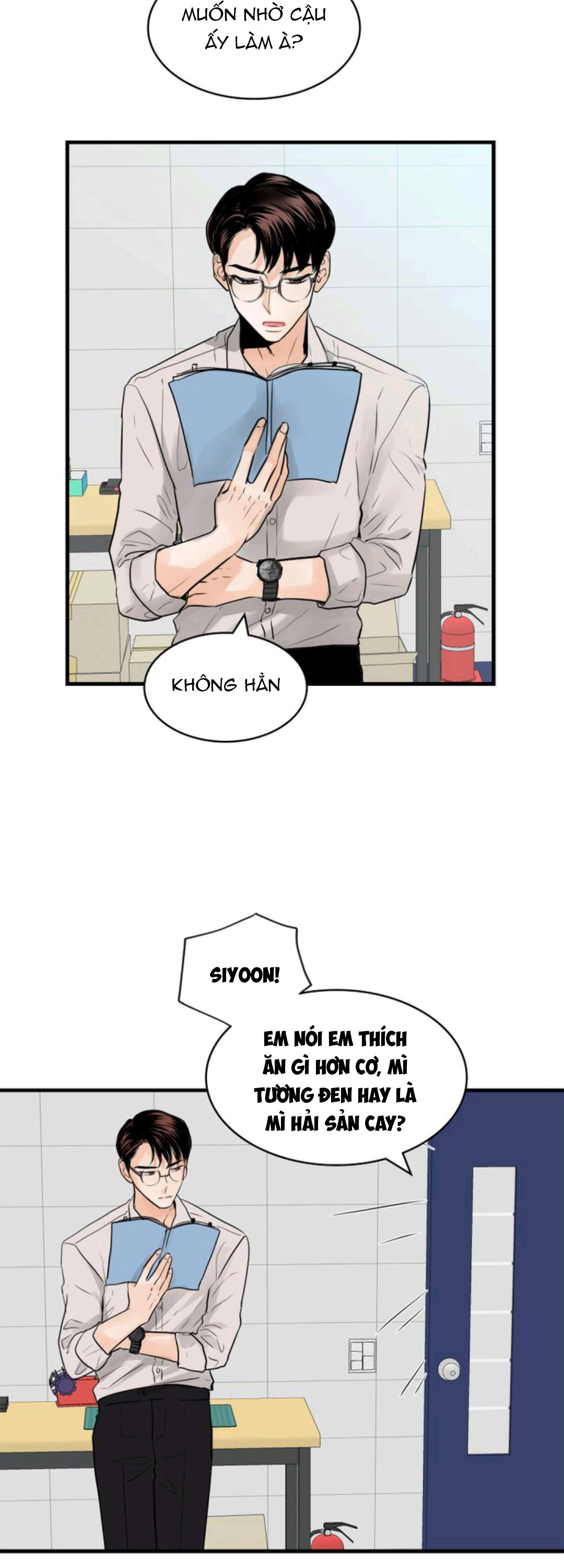 Nụ Hôn Quyến Rũ chapter 17