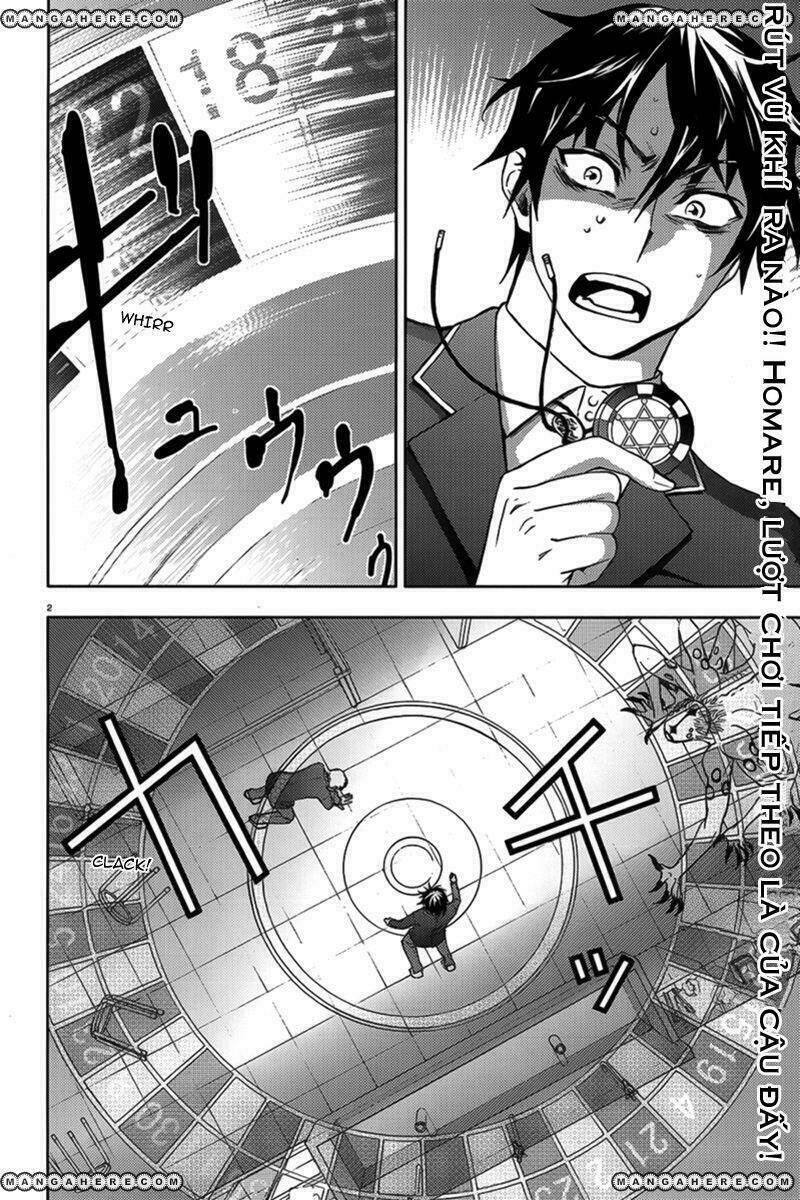 kyokou no ou chapter 5 4