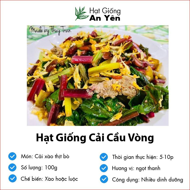 Hạt giống Cải Cầu Vòng, nhanh thu hoạch, dễ trồng, nảy mầm và năng suất cao