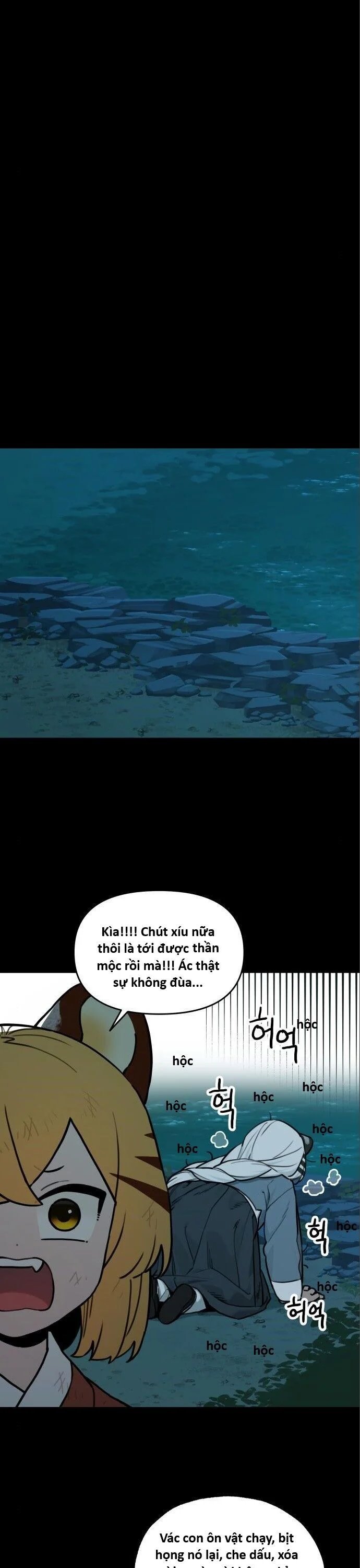 sự lụi tàn của usuzumi chapter 116 2