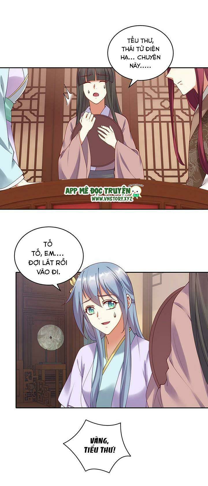 đô đốc đại nhân sủng thê kí chapter 109 7