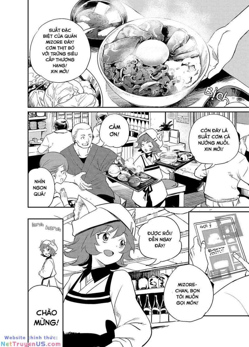 holoearth chronicles side:e ~yamato phantasia~ chapter 1 13