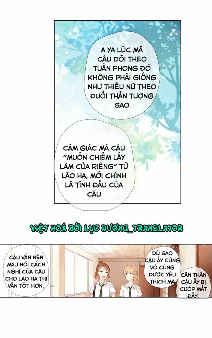 Tình yêu là màu hoa anh thảo chapter 26.1 50