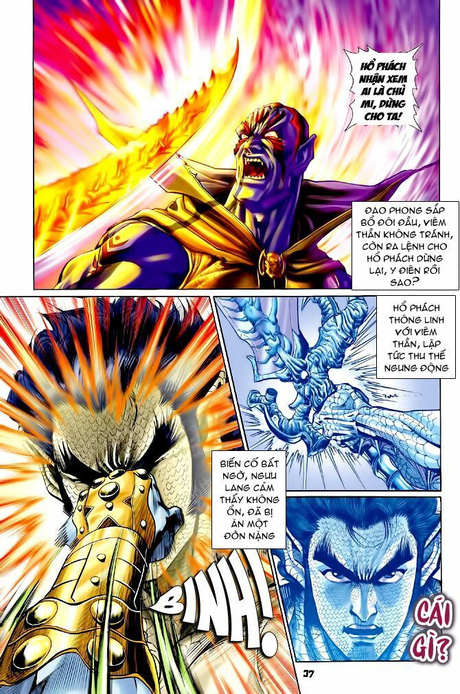 thần binh huyền kỳ i chapter 71 31