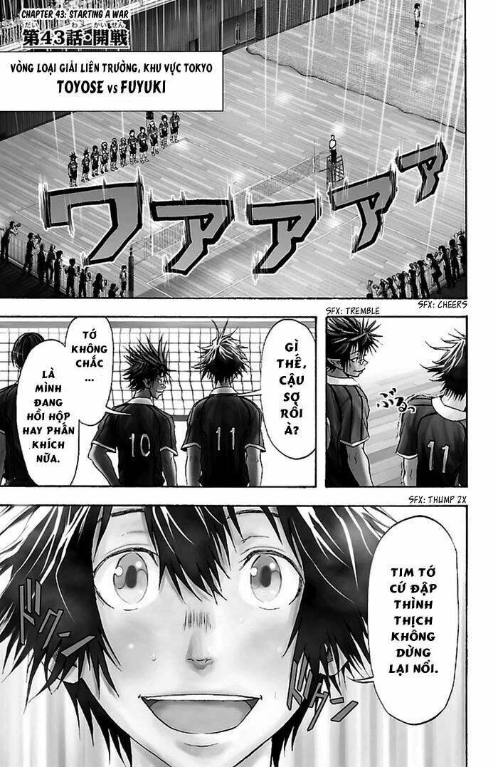 harigane service chapter 43 5