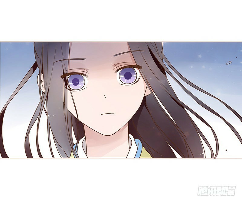 đế vương trắc chapter 88.5 17