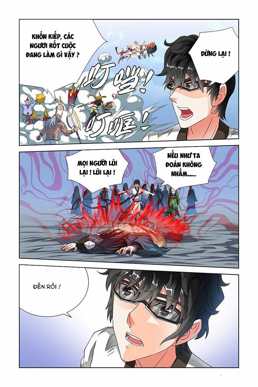 trạch yêu ký chapter 106 5