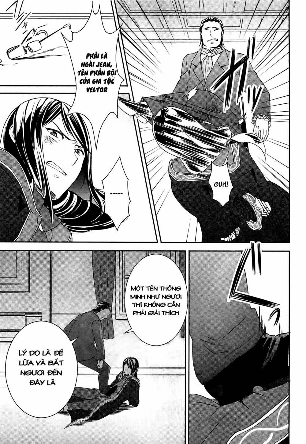 tenseishichatta yo (iya, gomen) chapter 7 14