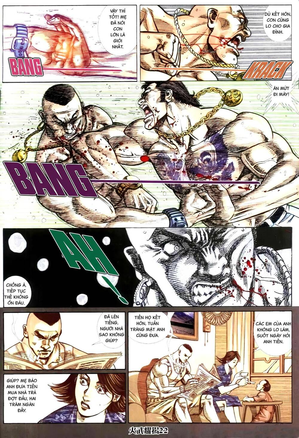 hỏa vũ diệu dương chapter 310 19