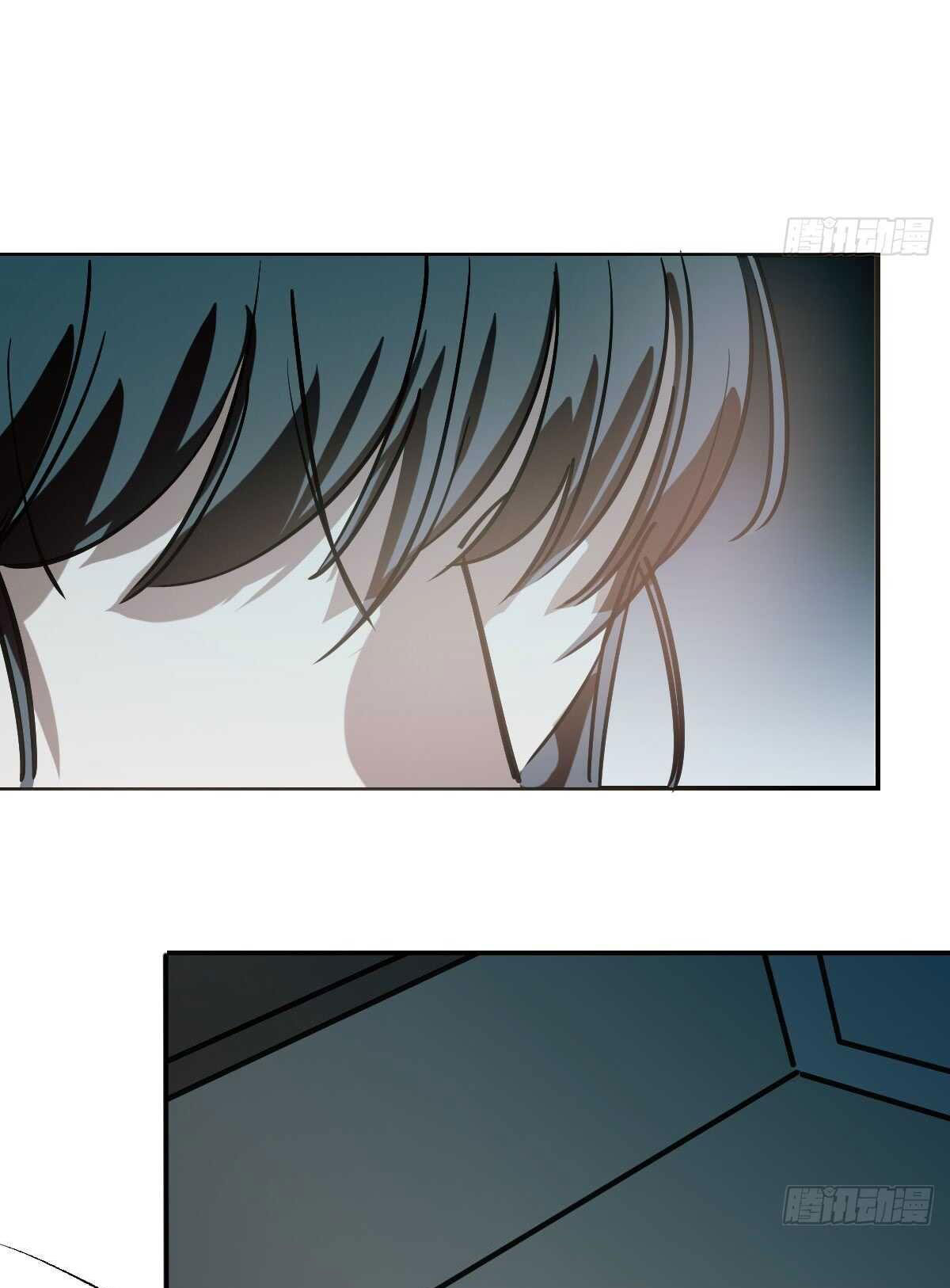 bắt lấy ngao ngao chapter 80 19