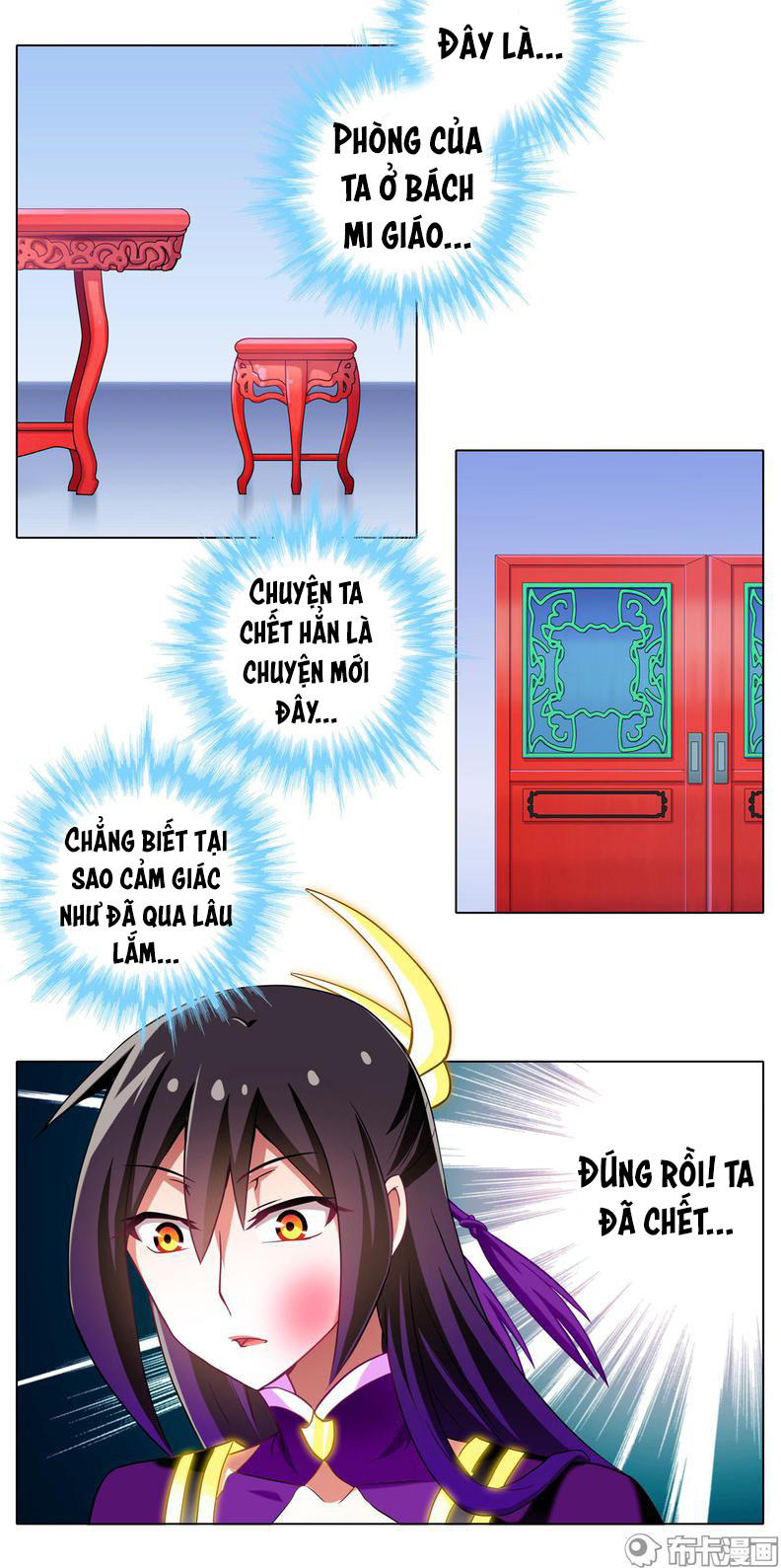 đầu óc đại sư huynh của ta rất đen tối chapter 170 4