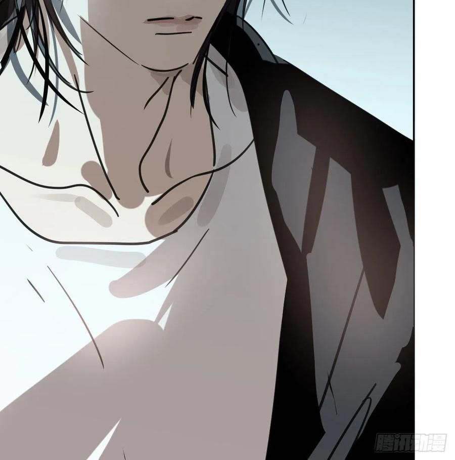 Bắt Lấy Ngao Ngao chapter 165 - Trang 50