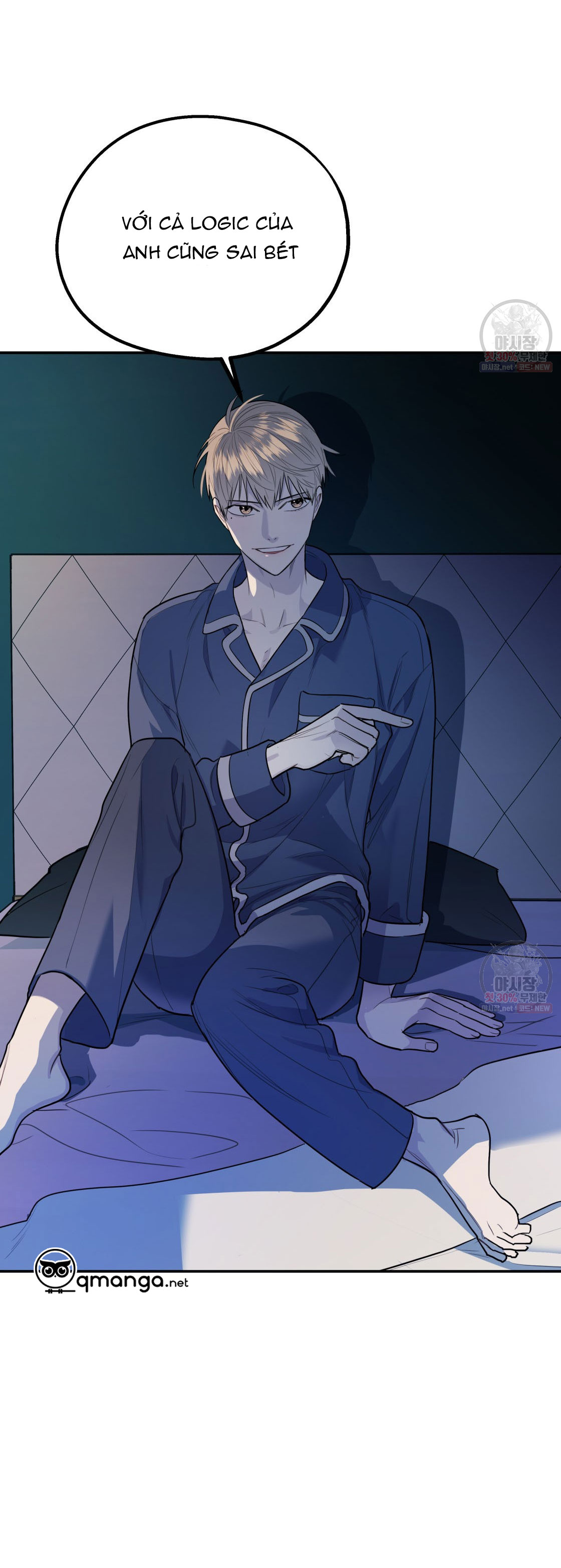 tôi với cậu không thể như thế này chapter 4 32