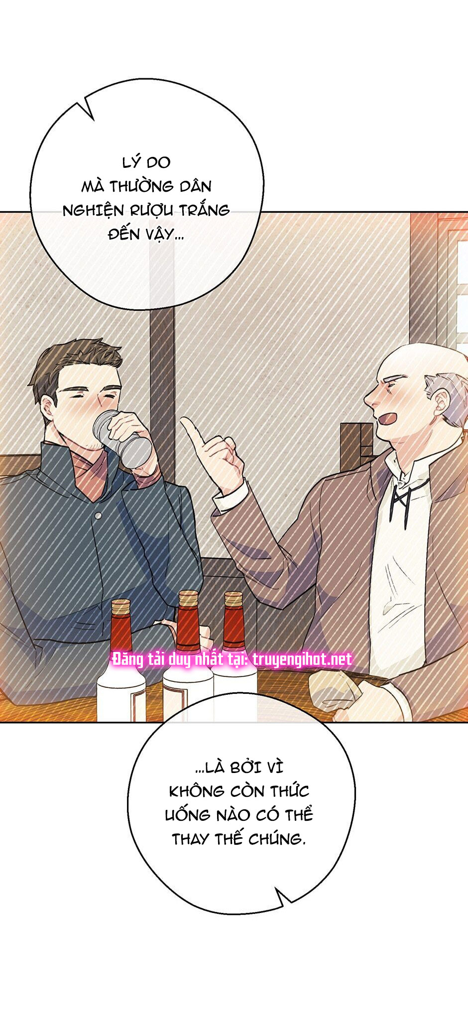 50 công thức pha trà của nữ công tước chapter 124 44