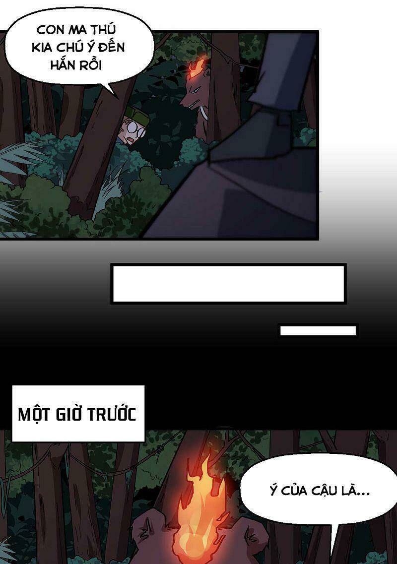 vườn trường cuồng sư hệ thống chapter 177 5