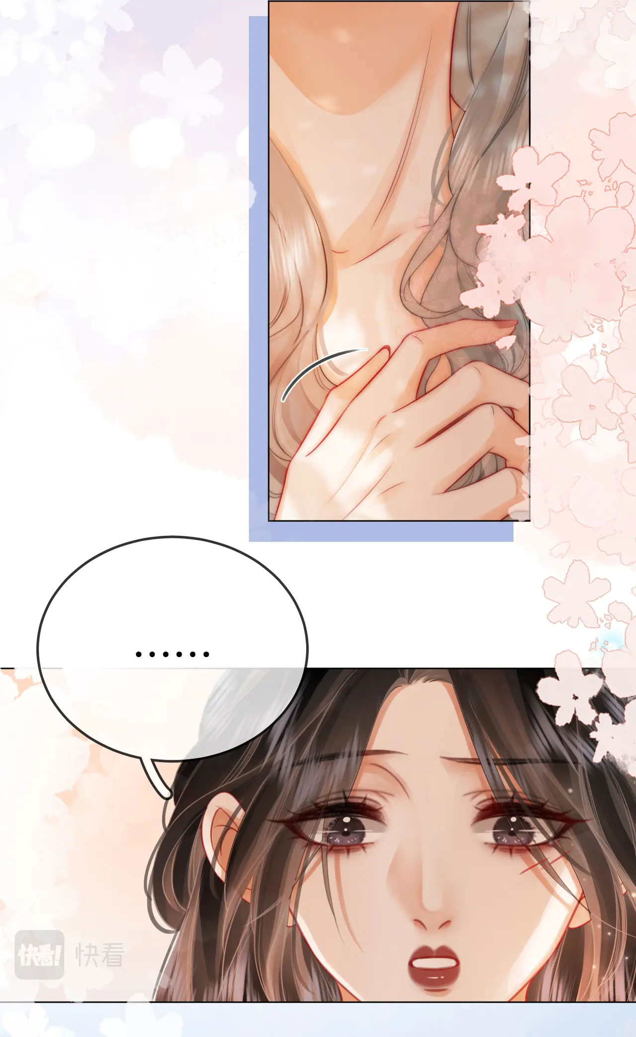 Cố Tiểu Thư Và Khúc Tiểu Thư chapter 35 - Trang 7