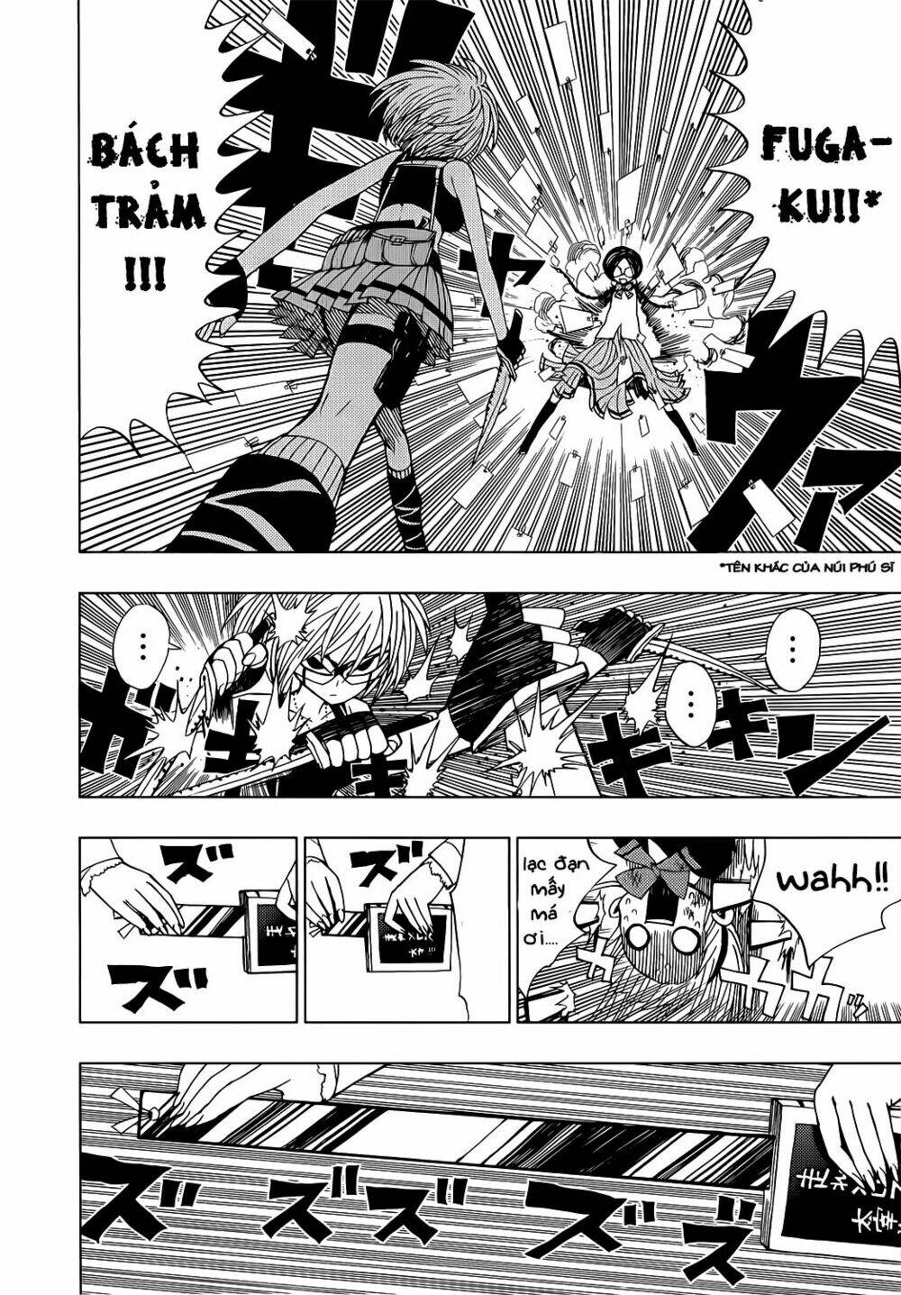 nejimaki kagyu chapter 15 7