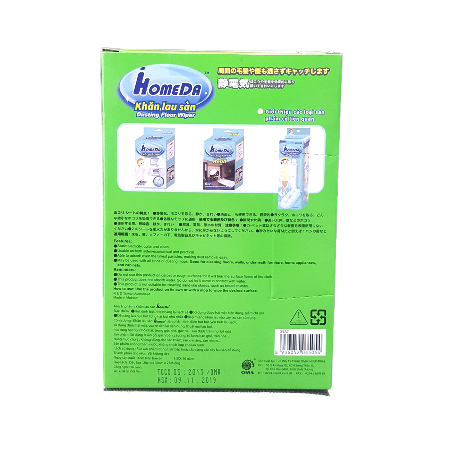 Khăn lau sàn hút bụi tĩnh điện Ihomeda ( 25 khăn/ hộp) - iHomeda static dusting floor dry wipes ( 25 sheets/ box)