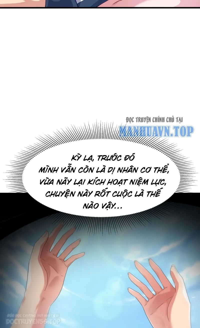 sau khi hợp thể cùng nữ thần, ta vô địch! chapter 5 7