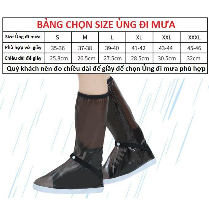 Bọc giày đi mưa PK212 Sử dụng nhiều lần (Size theo cỡ giày)