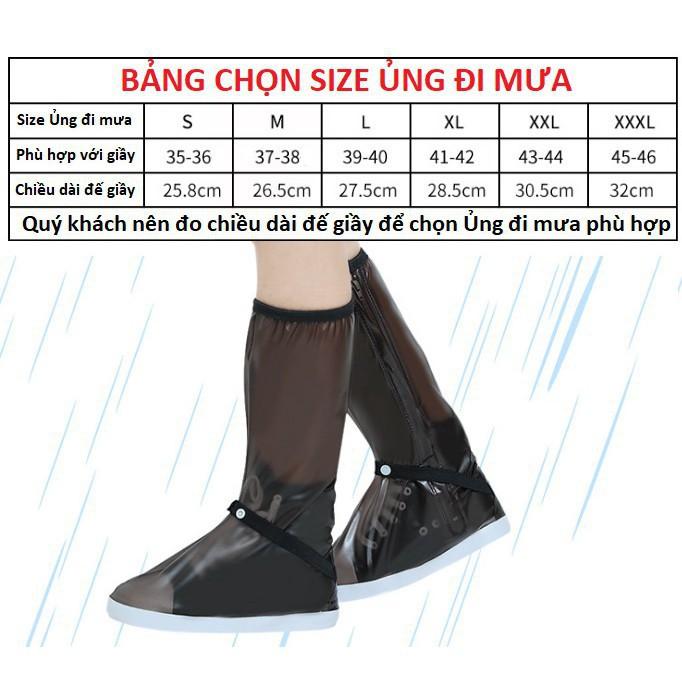 Bọc giày đi mưa PK212 Sử dụng nhiều lần