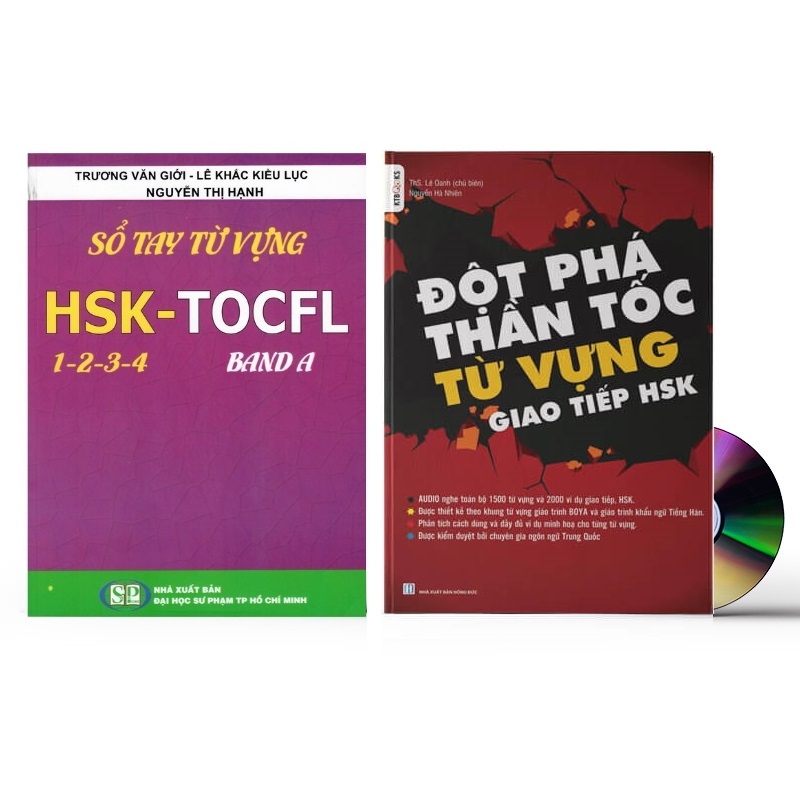 Sách-Combo 2 sách Sổ tay từ vựng HSK1-2-3-4 và TOCFL band A + Đột Phá Thần Tốc Từ Vựng Giao Tiếp HSK tập 1+ DVD tài liệu