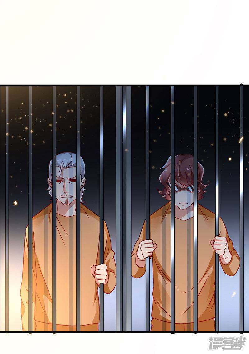 siêu cấp bại gia tử chapter 69 5