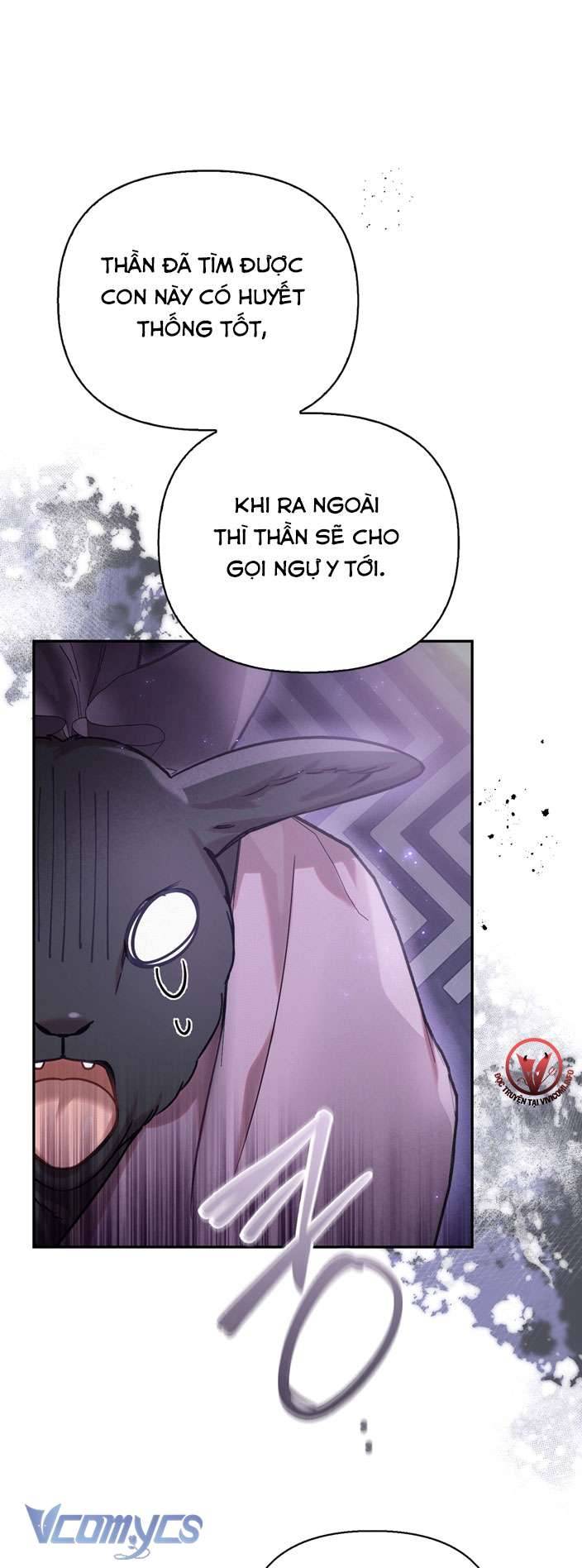 [18+] tiết học bí mật của trung điện chapter 27 44