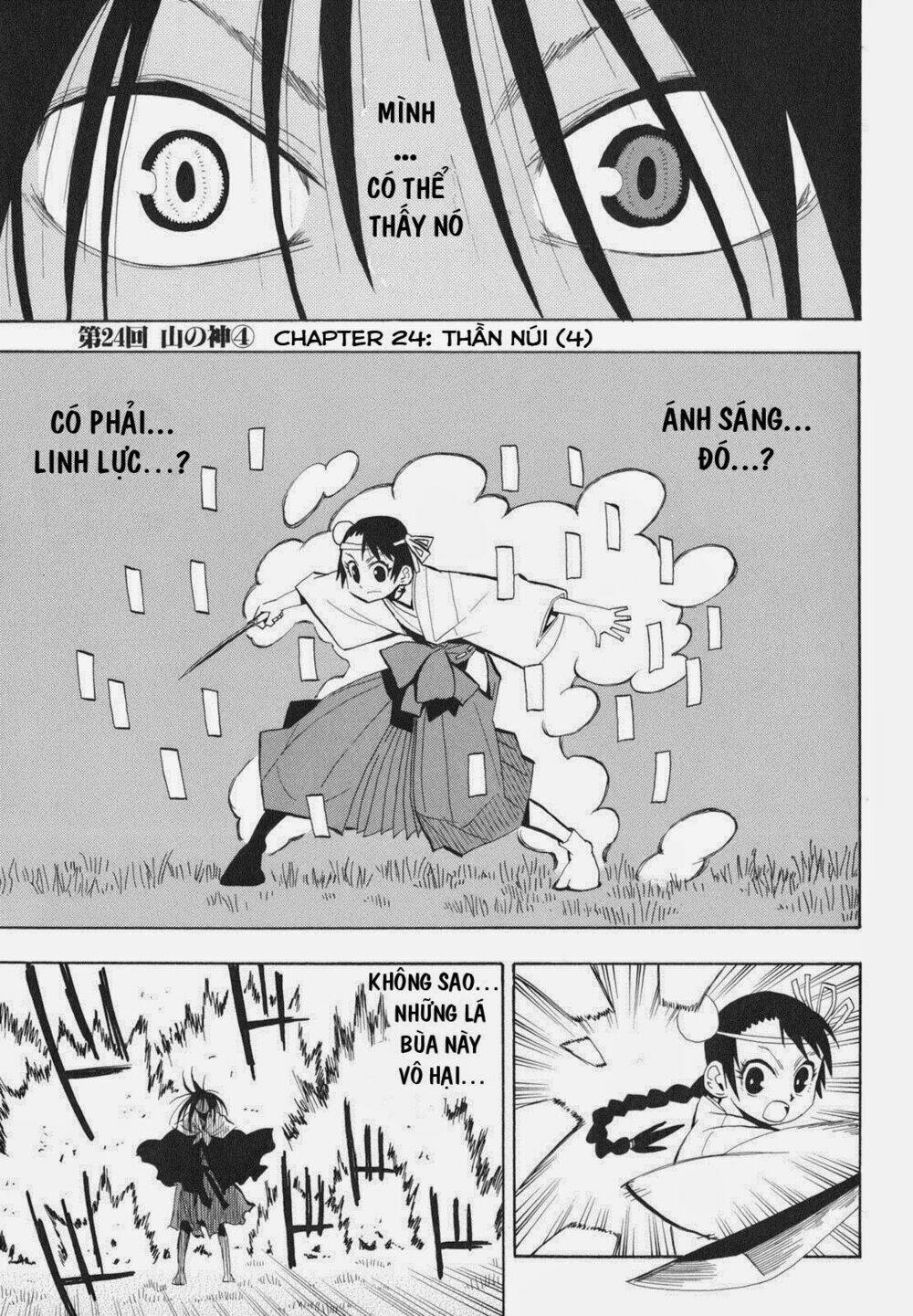 chiến quốc yêu hồ chapter 24 3