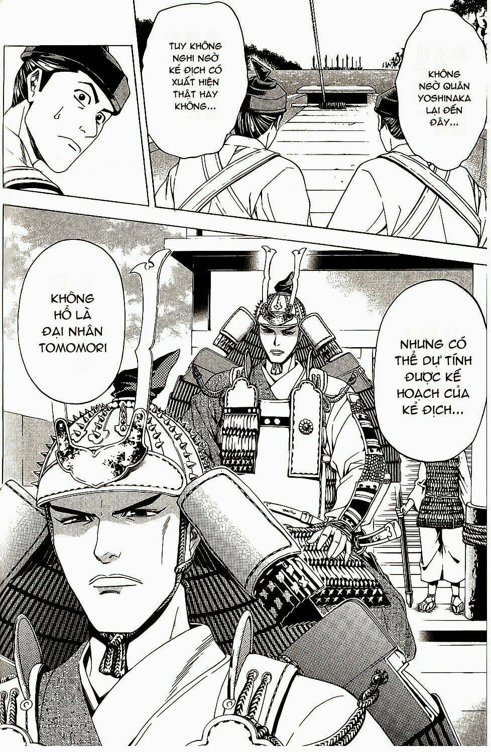 thiếu niên vương phần 2 chapter 43 30