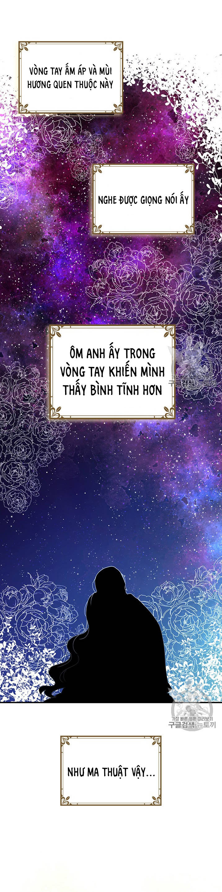 tại sao ngài làm điều này, công tước chapter 68 26