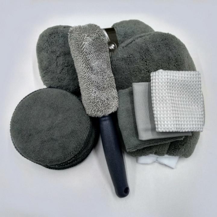 Set 9 Bộ Khăn Rửa Ô Tô MicroFiber Chuyên Dụng - Home and Garden