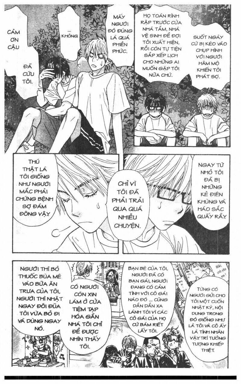 kirara no hoshi chapter 3 73