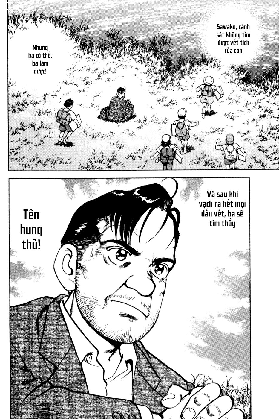 seizon life chapter 4 23