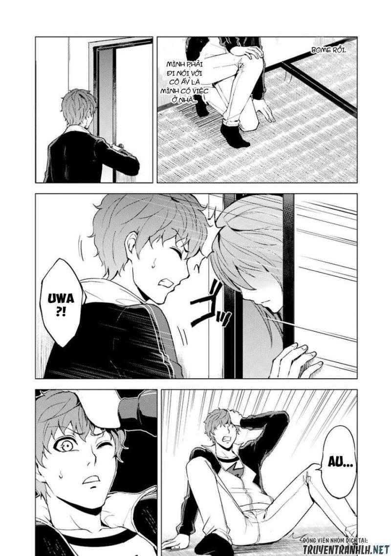 ore no genjitsu wa renai game?? ka to omottara inochigake no game datta chapter 35 11