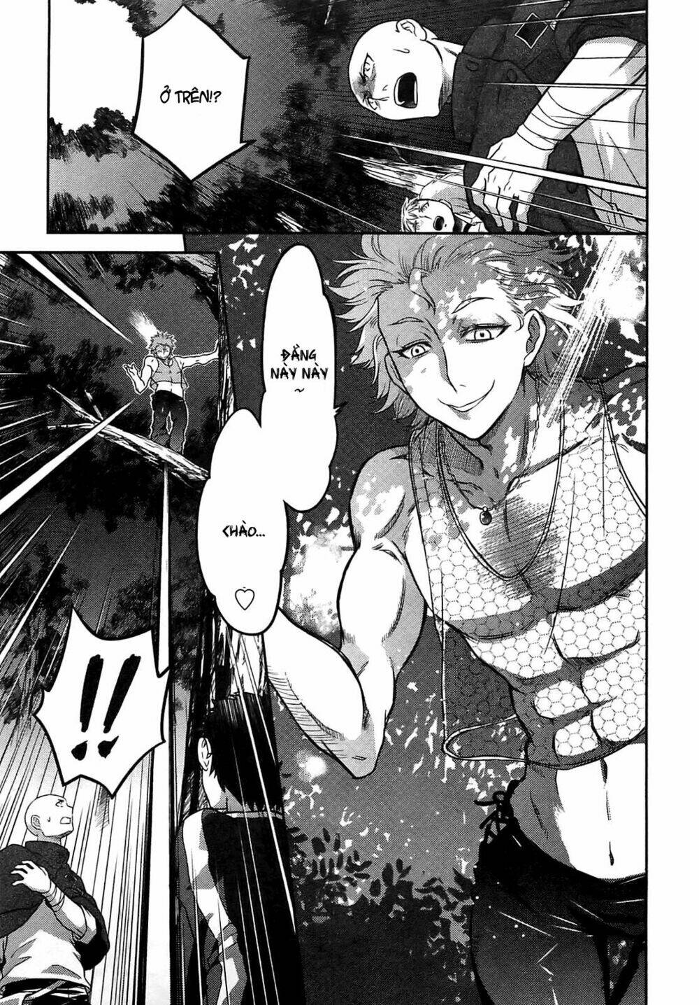 kandachime chapter 34 31